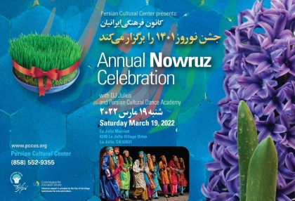 Nowruz