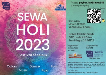 SewaHoli