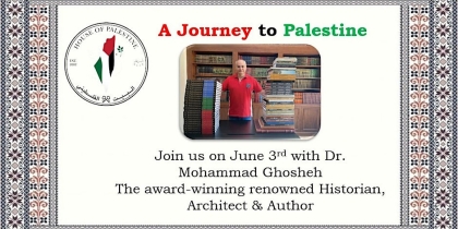 Journey to Palestine