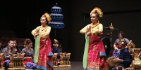 Gamelan