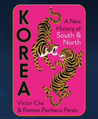 The New History of Korea